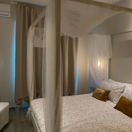 Casa Mar - - Guest house